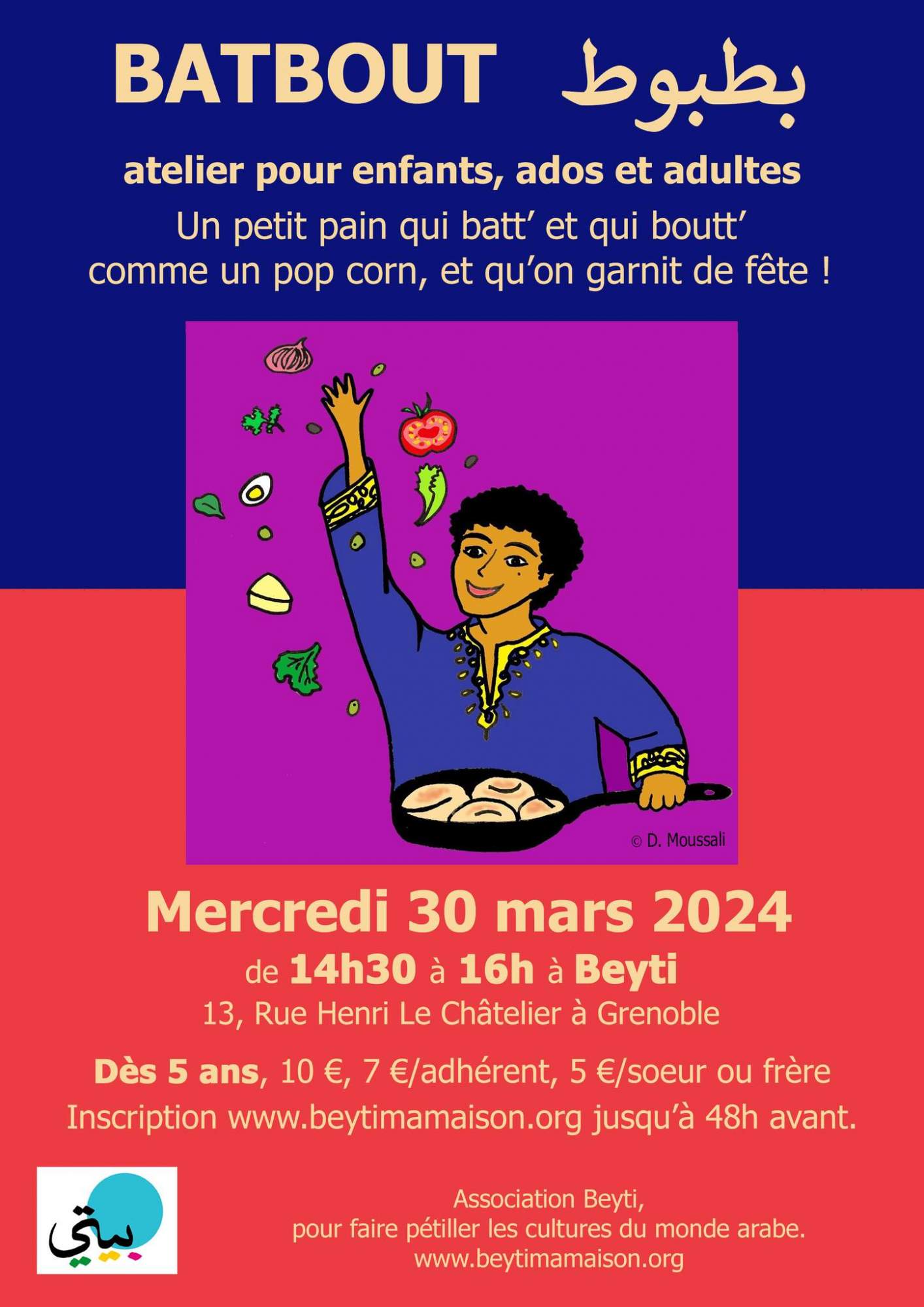 atelier culinaire BATBOUT