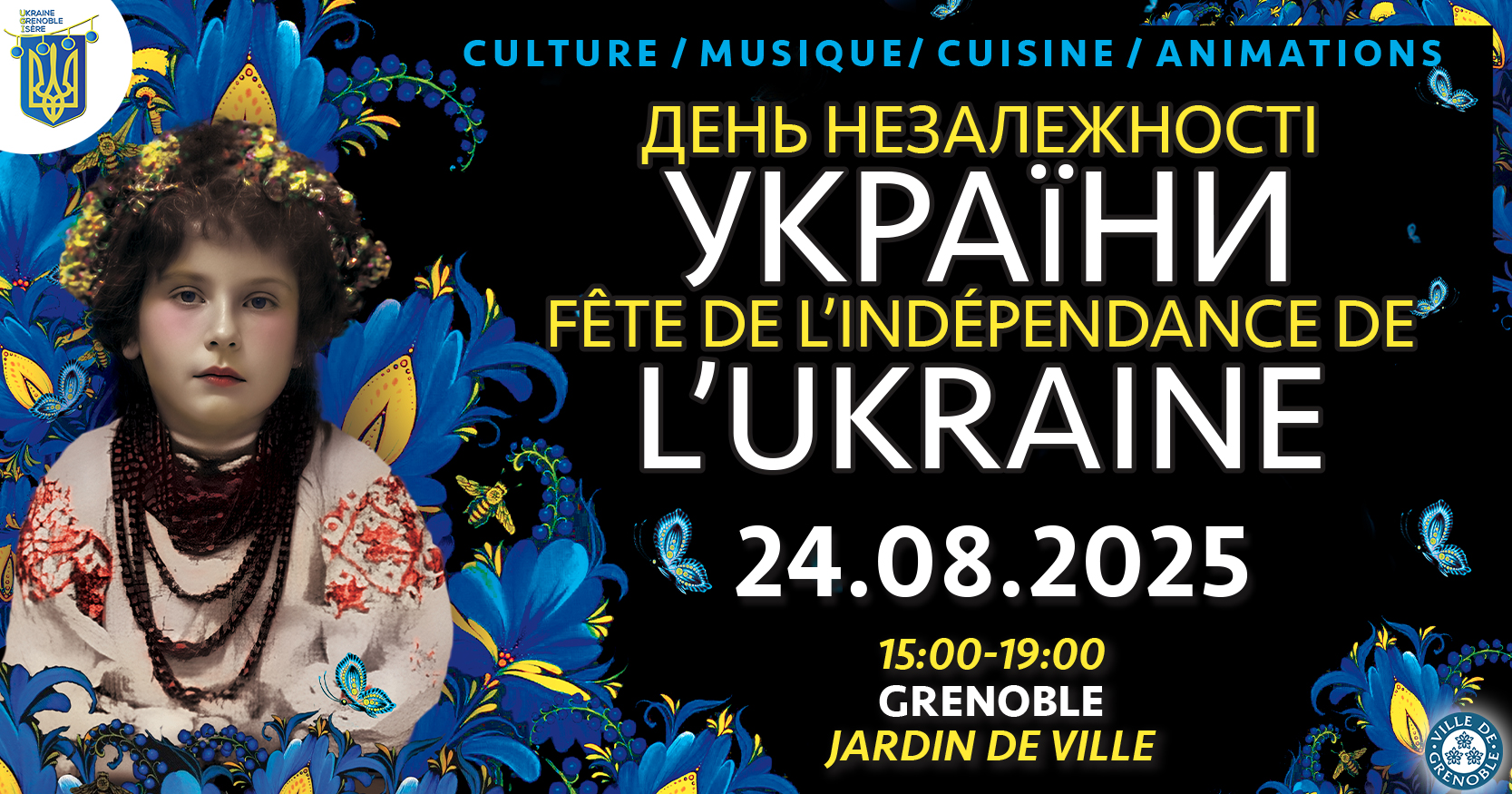 Fête Nationale de l&rsquo;Ukraine