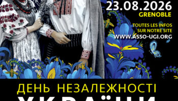 Célébrations de la Journée de l’indépendance de l’Ukraine
