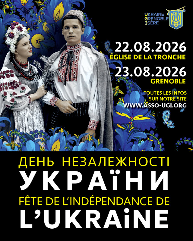 Célébrations de la Journée de l’indépendance de l’Ukraine