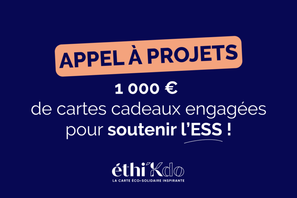 Appel à projets ESS éthi&rsquo;Kdo